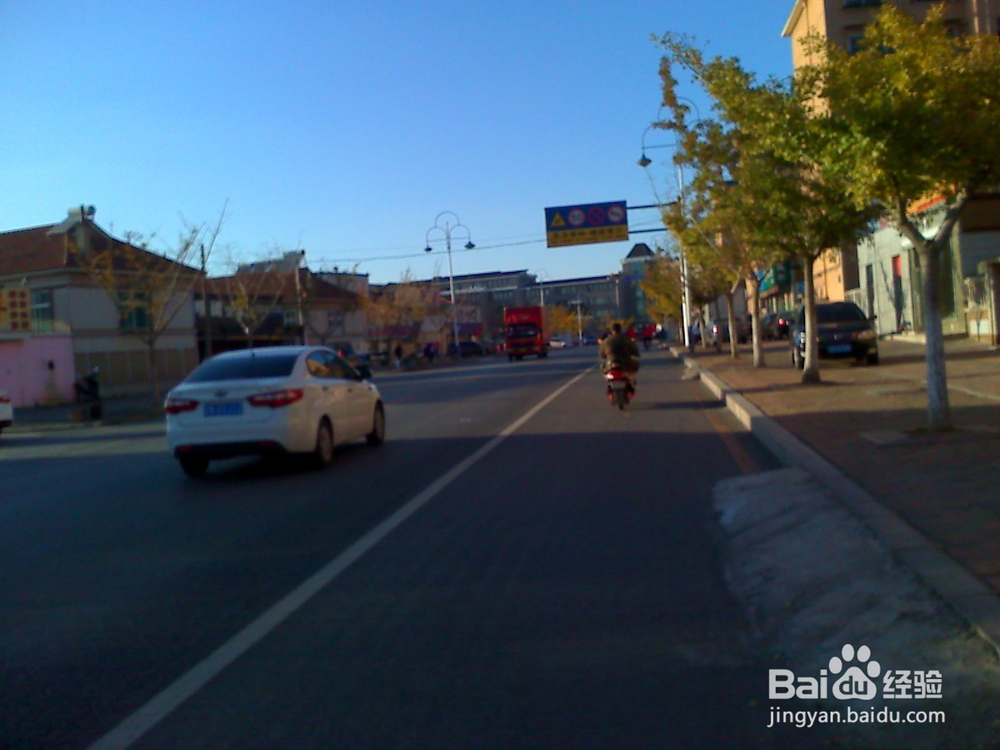 怎样告诉孩子安全出行---28