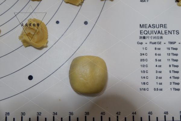 巧克力流心仙豆糕