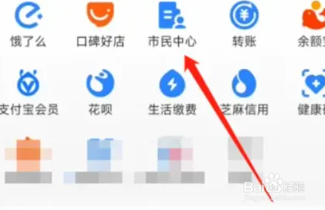 父母房子怎么过户给子女最省钱