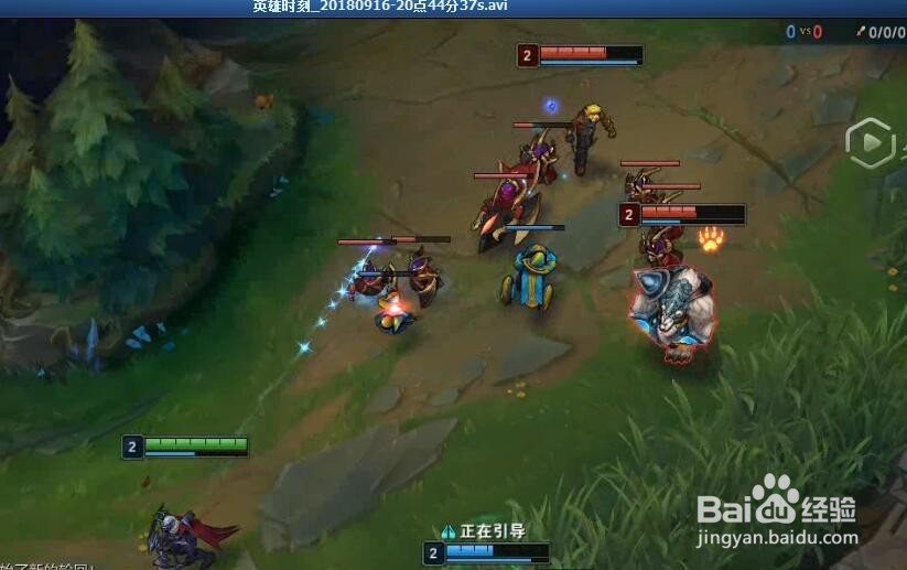 英雄联盟ADC怎么走A