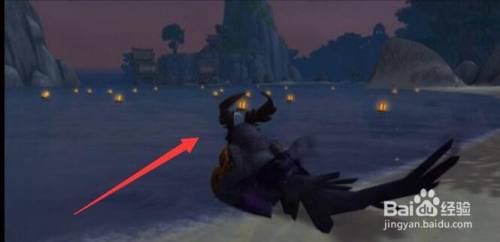 魔兽世界云游节是什么