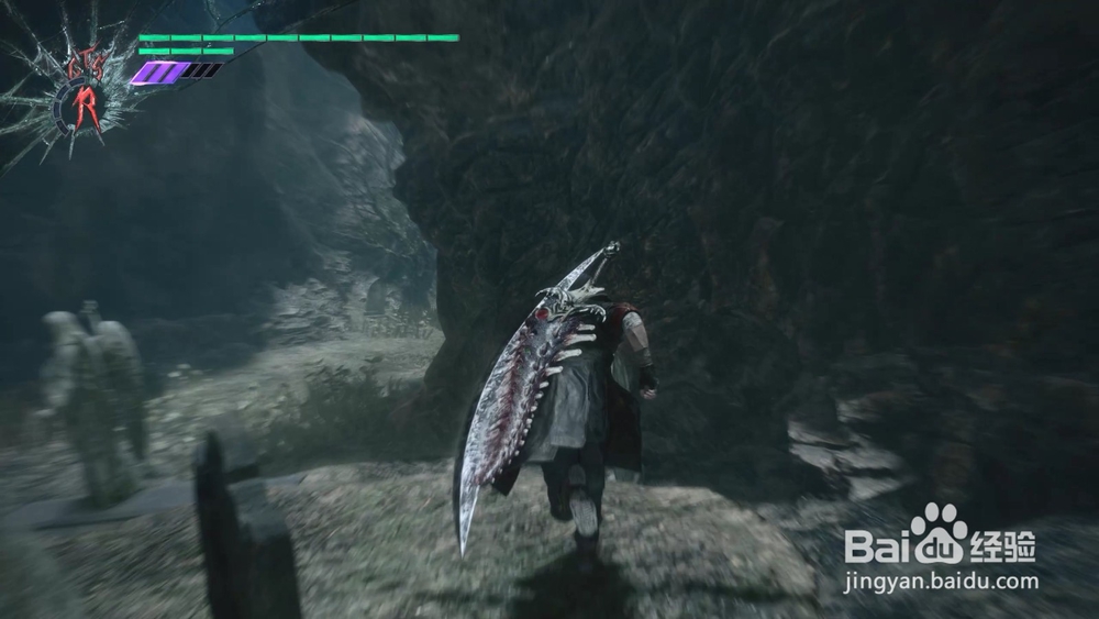 鬼泣5但丁皇家守卫的能量怎么用