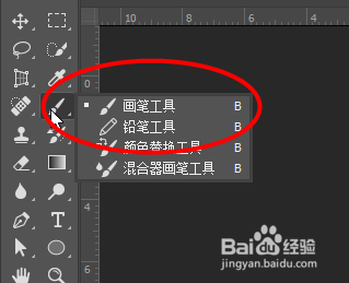 Photoshop如何在天空中添加人像