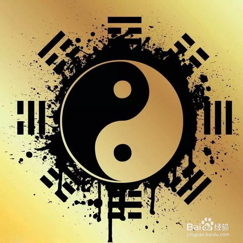 如何快速秒懂《易经》？