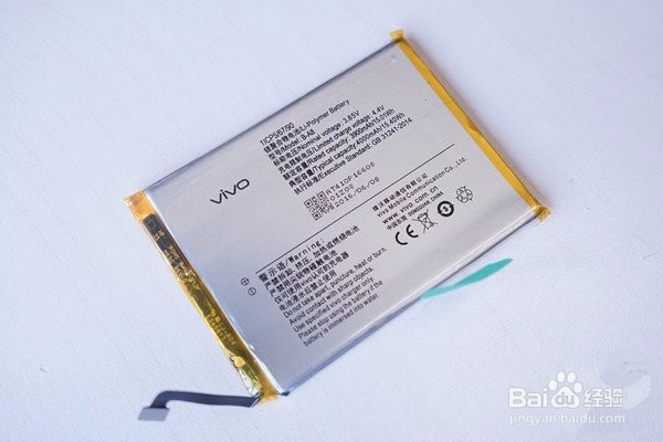vivo X7 Plus手机图文拆解攻略