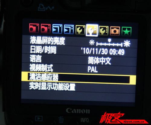 怎样最方便清洁数码单反