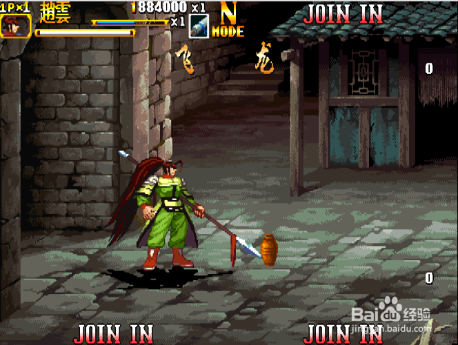 三国战纪2怎么复制东西 复制物品教学