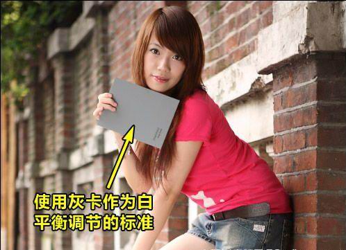 高画质法宝相机RAW格式使用技巧详解