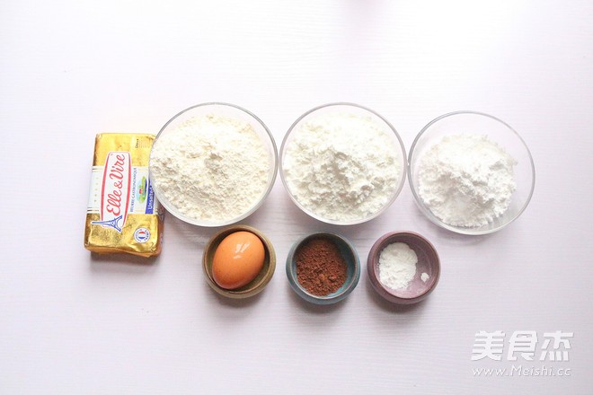 儿童节的蘑菇曲奇饼干