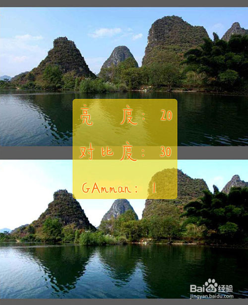 旅游拍摄如何调色