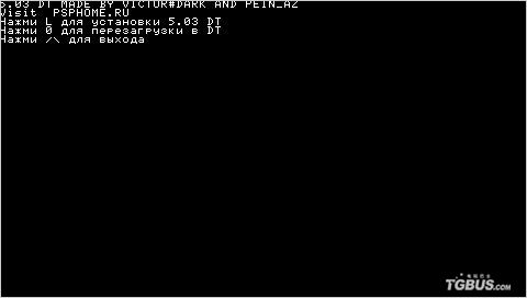 PSP3000/2000V3通用5.03 DT-A升级教程
