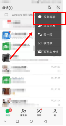 如何清除微信僵尸粉呢？