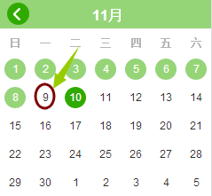 百度知道如何补签