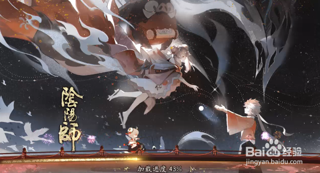 阴阳师活动月夕织梦怎样查看月神赐福介绍