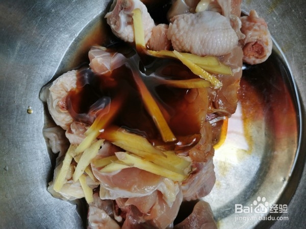 豆豉蒸鸡腿做法
