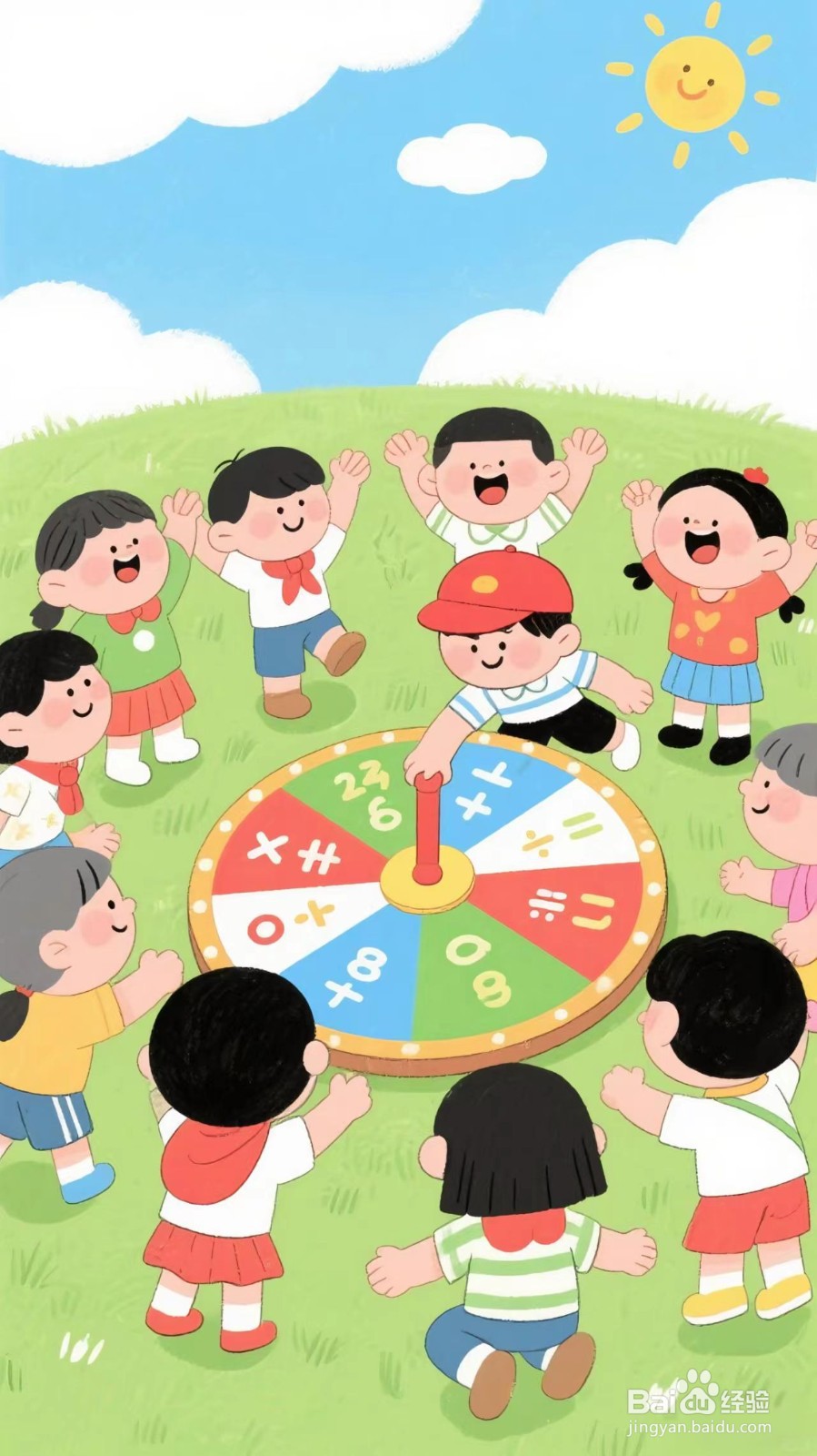 如何让小学生爱上数学学习