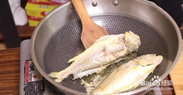 如何烧黄鱼?