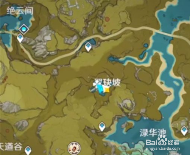 原神大伟丘地点在哪