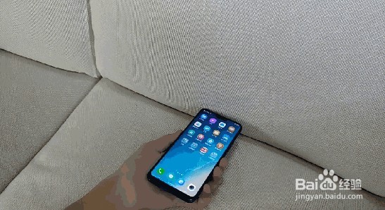 vivoz1怎样扫群二维码