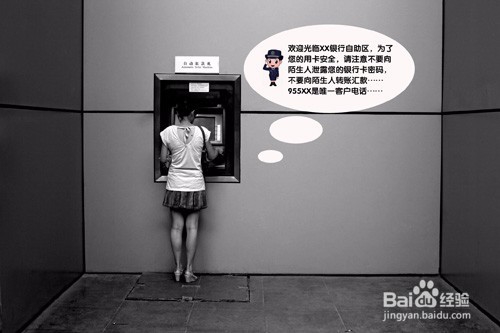 红外人体感应语音提示器的原理以及应用