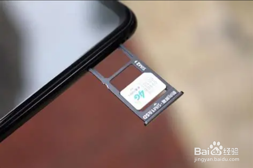 怎样安装和更换手机电话卡?