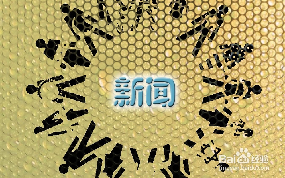 品牌推广如何实施