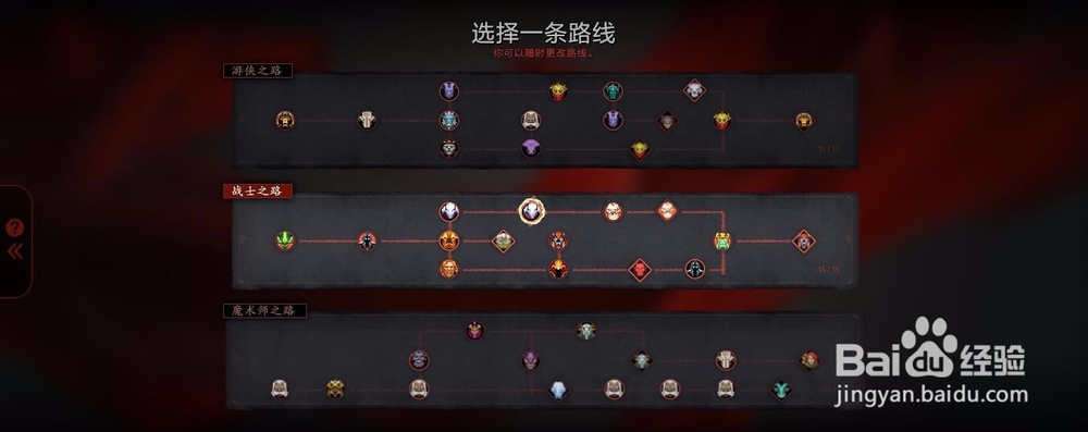 Dota2季度互动指南