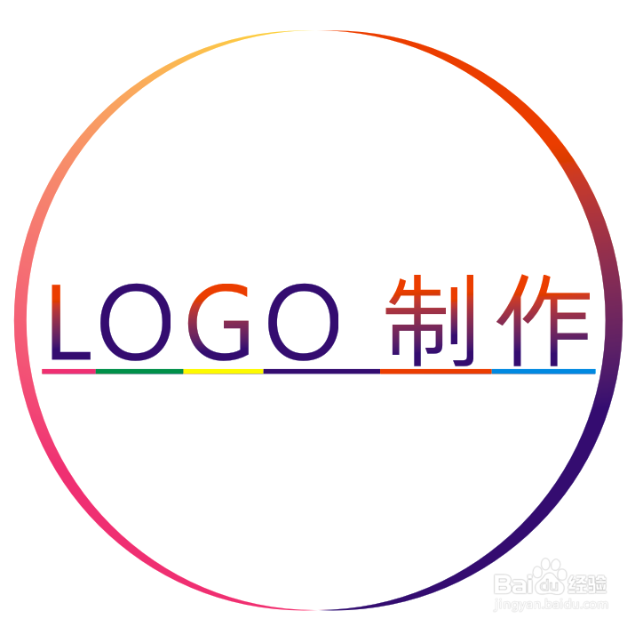 LOGO的一些简单绘制方法
