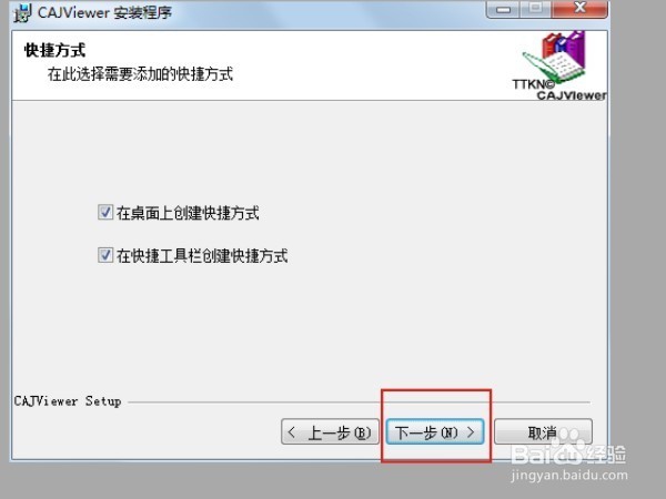 怎么把照片转为可编辑文字？