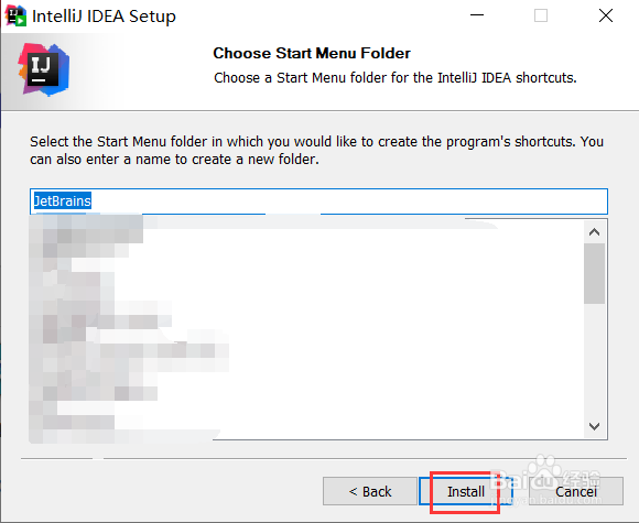 我们怎样安装IntelliJ IDEA2020