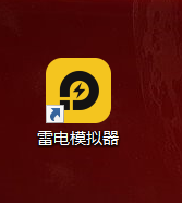 2020年优秀的手机模拟器