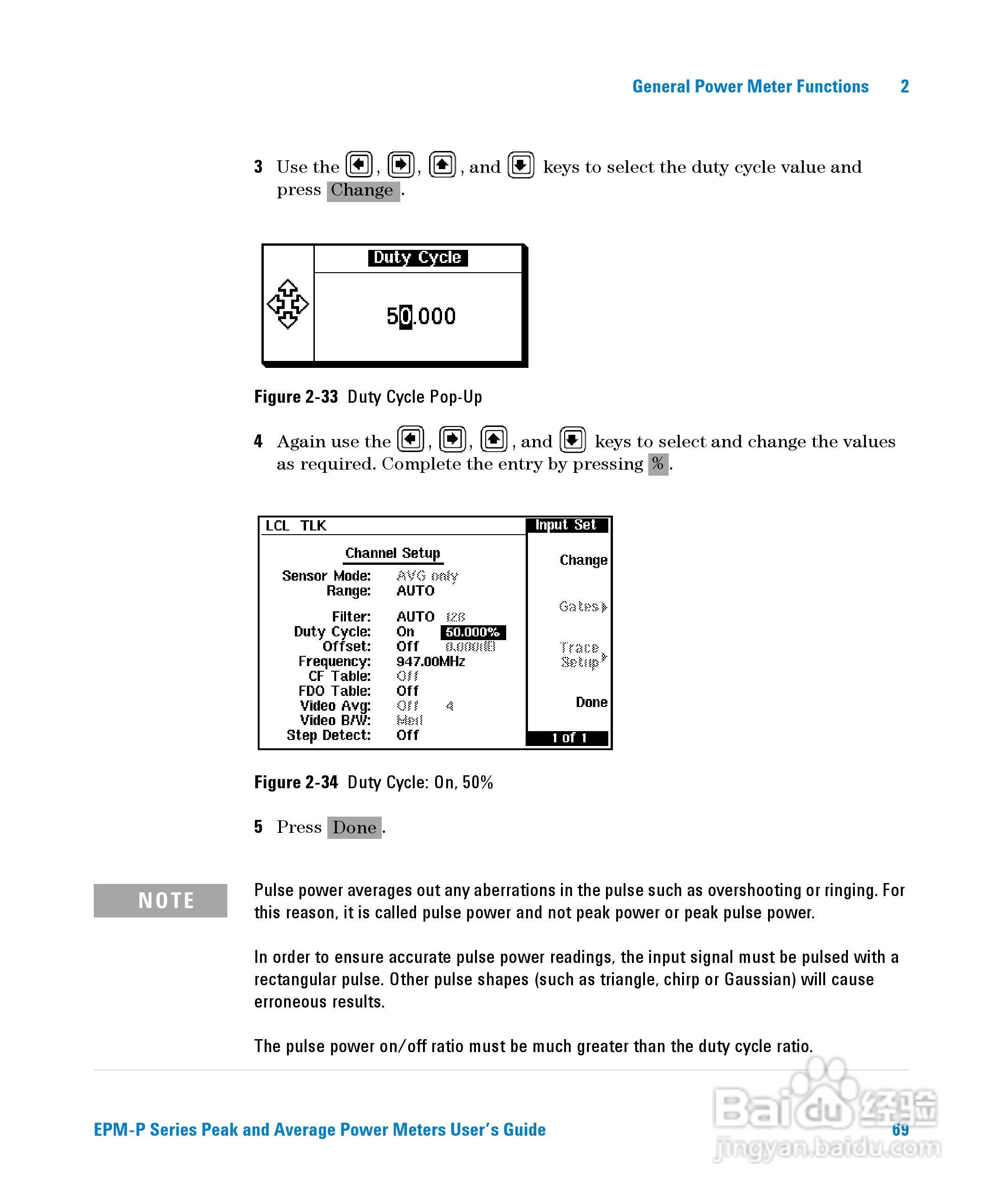 E4416A功率表使用手册:[9]