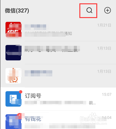 2019故宫元宵灯会怎么观看直播？