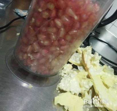 巧剥石榴的做法