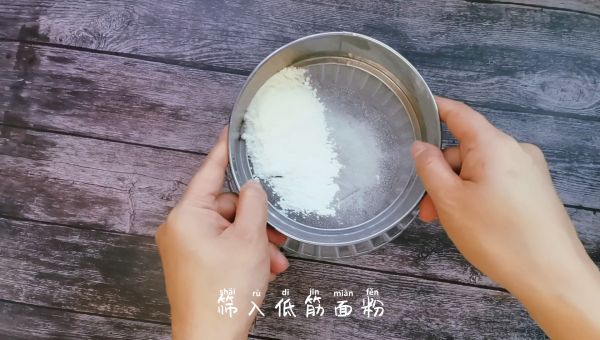 巧克力酥皮奶油泡芙