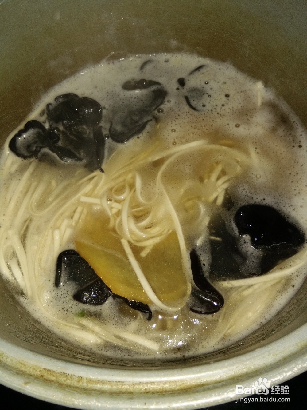 烤鸭蛋稀豆粉拌面