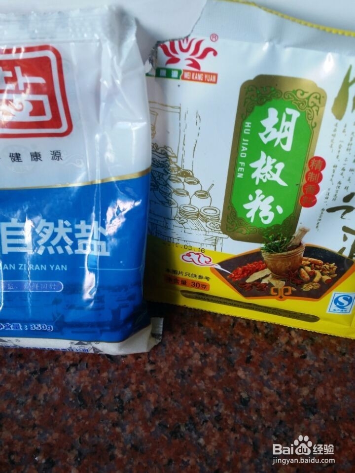 想知道芥菜饭怎么做？？