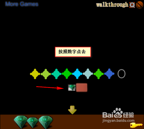 逃出翡翠绿房间的攻略