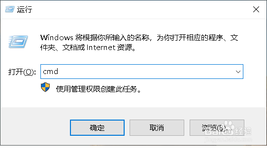 怎么修改和设置wifi密码