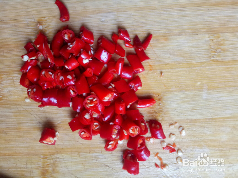 做出入味的凉拌鲫鱼鱼腥草