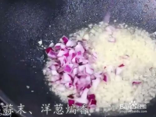 美味椒盐皮皮虾做法