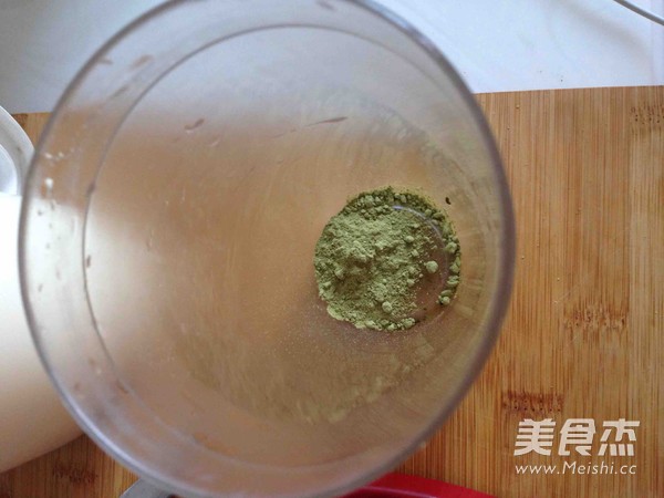 抹茶冰豆浆的做法