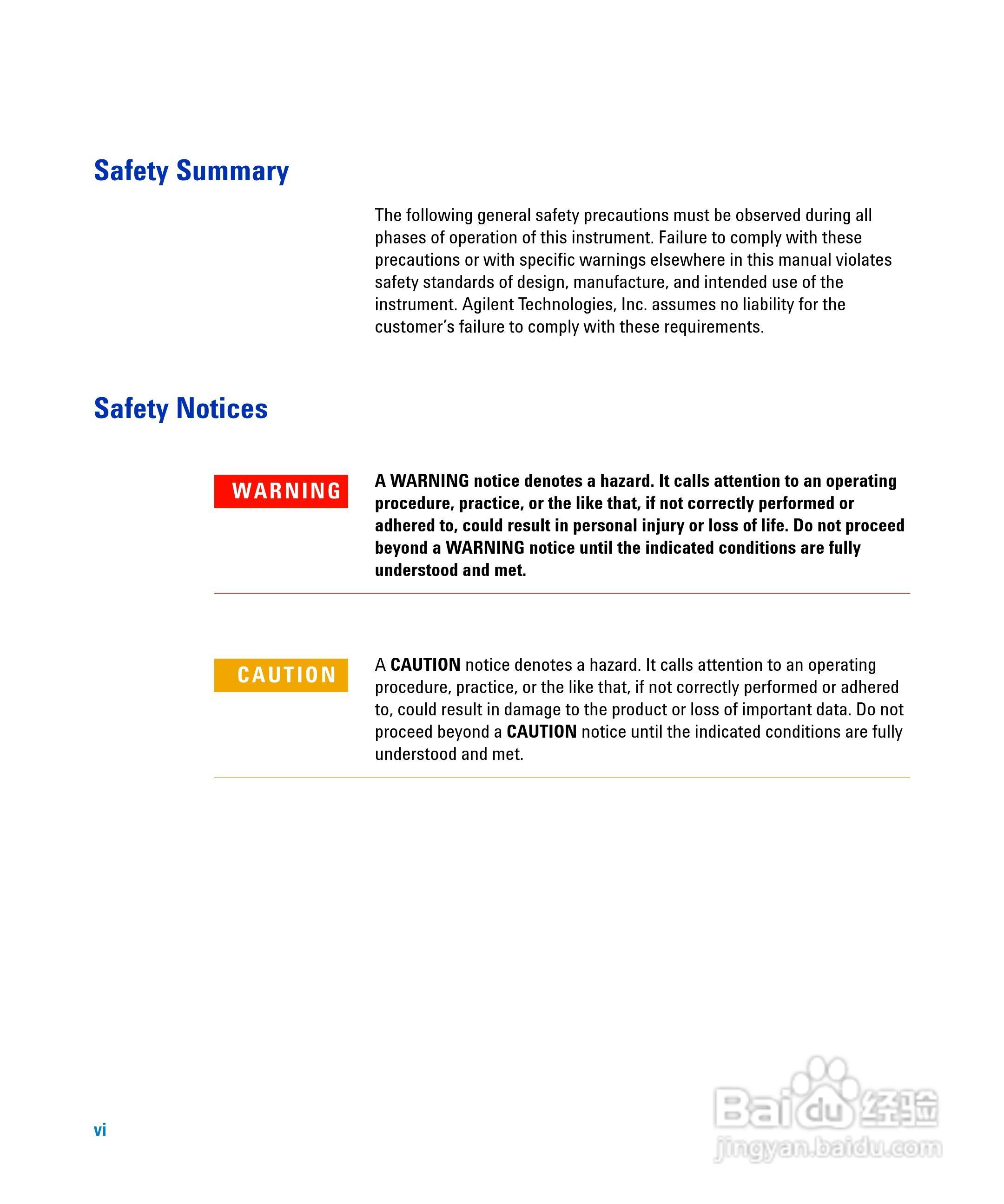 N1913A功率表使用手册:[1]