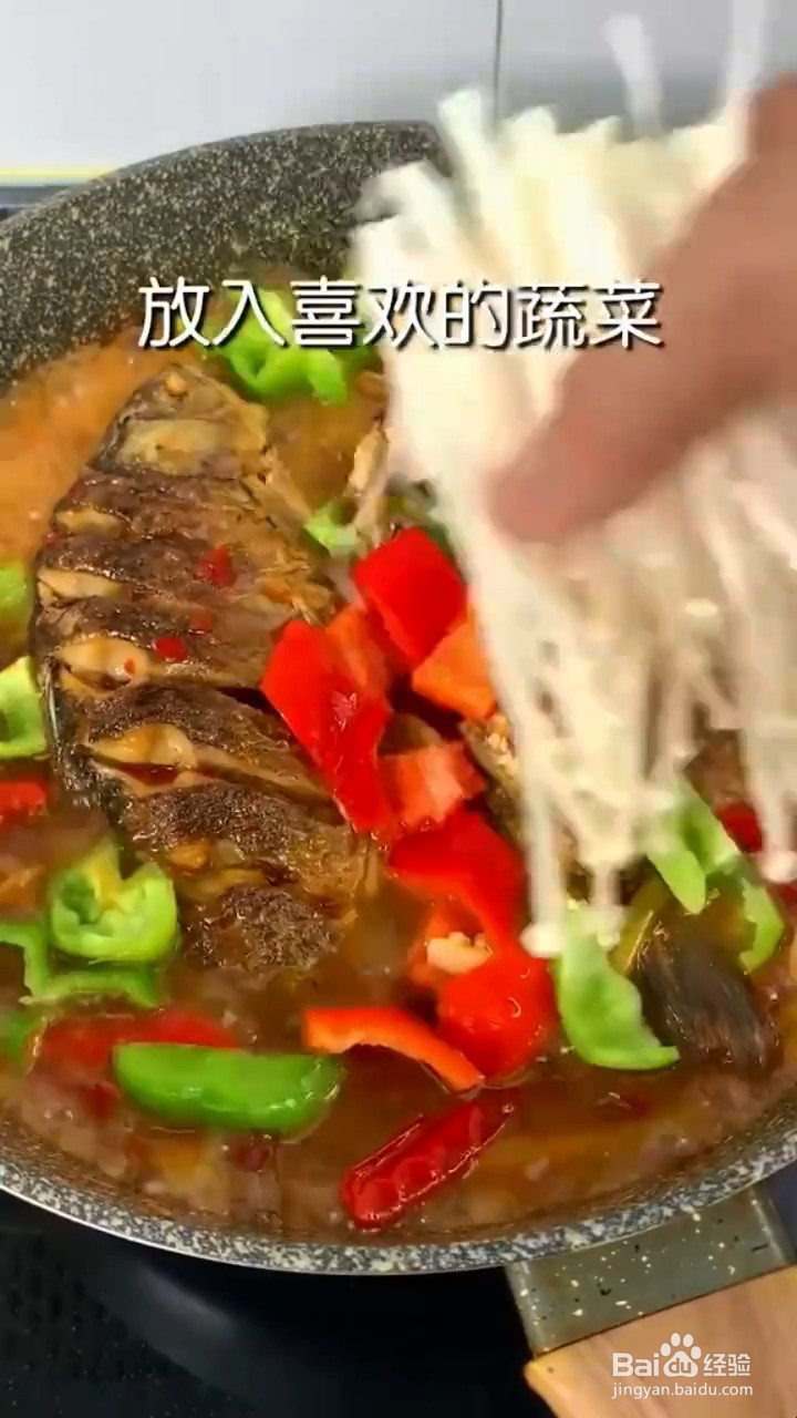如何制作红烧鲫鱼？