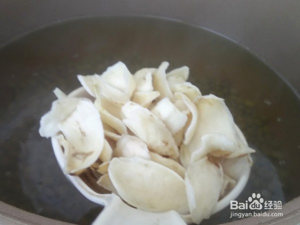 绿豆小米百合粥