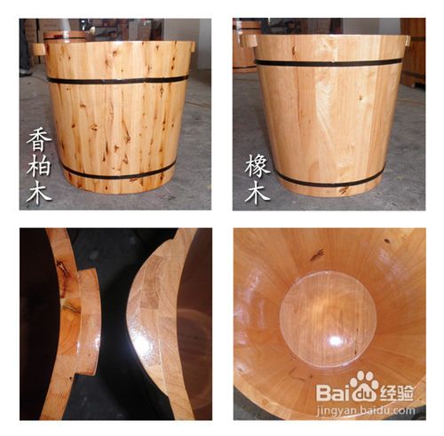 足浴木桶泡脚的好处