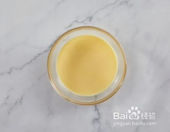 香蕉燕麦挞制作方法