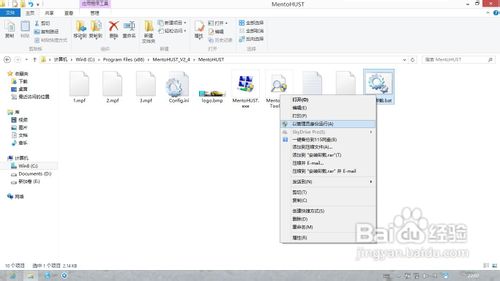Mentohust替代校园网锐捷客户端