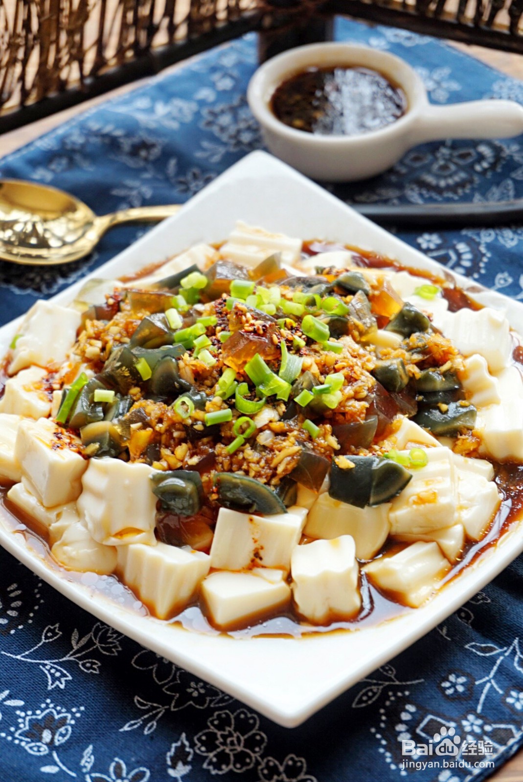 皮蛋豆腐的做法