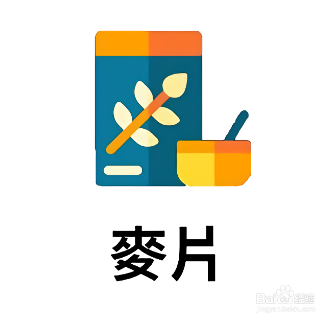 6种健身训练后补充碳水的选择